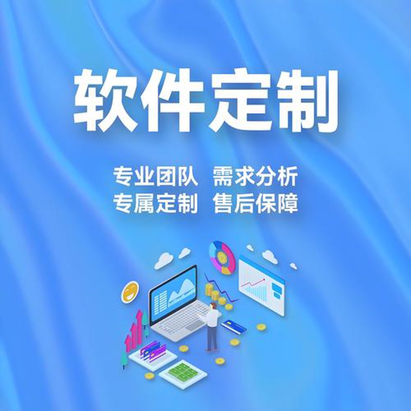 武汉建站:解锁城市在线营销新篇章