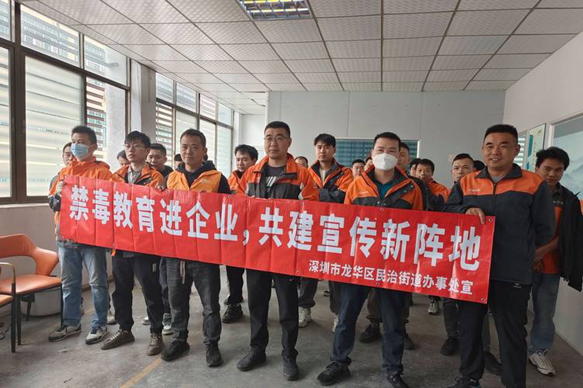 百业网科技
